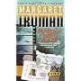 Murder in Foggy Bottom (Truman, Margaret, Capital Crimes Series.)