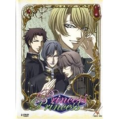 Princess Princess - Vol. 2 (2 DVDs)