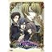 Princess Princess - Vol. 2 (2 DVDs)