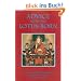 Advice from the Lotus-Born: A Collection of Padmasambhava's Advice to the Dakini Yeshe Tsogyal and Other Close Disciples: A Collection of ... Yeshi Tsogyal and Other Close Disciples