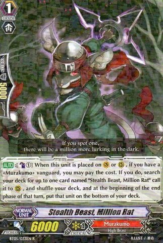 Cardfight!! Vanguard TCG - Stealth Beast, Million Rat (BT05/033EN) - Awakening of Twin Blades