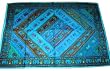 Aqua Brown Mirror Vintage Banjara Tapestry/wall Hanging 60x40
