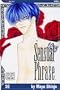 Sensual Phrase, Vol. 10