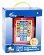 Disney Electronic Reader and 8 Book Library