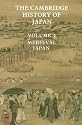 The Cambridge History of Japan, Vol. 3: Medieval Japan (Volume 3)