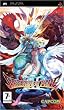 Breath of Fire III