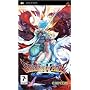 Breath of Fire 3 (PSP)