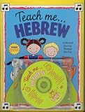 Teach Me Hebrew: A Musical Journey Through the Day