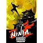 Ninja Assassins: 4 Film Set