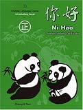 Ni Hao, Level 1: Textbook (Traditional Character Edition)