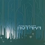 Buy : Hotaka