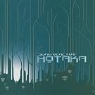 Hotaka