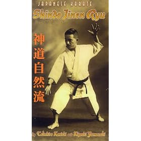 Shindo Jinen Ryu Karate (Tsunami) [VHS]