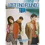Lost and Found [DVD] [1996] [US Import]