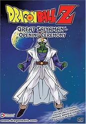 Dragon Ball Z - Great Saiyaman - Opening Ceremony (2005)