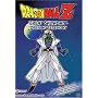 Dragon Ball Z - Great Saiyaman - Opening Ceremony