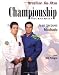 Championship Techniques (Brazilian Jiu-Jitsu series) (Brazilian Jiu-Jitsu series)