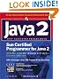 Sun Certified Programmer for Java 2 Study Guide (Exam 310-025) (Certification Press)