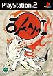 Okami