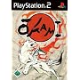 Okami von Capcom