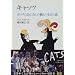 CATS�ICATS�ICATS�I