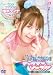 Welcomeマックス ソープ!!柚木ティナ [DVD]