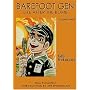 Barefoot Gen, Vol. 3: Life After the Bomb