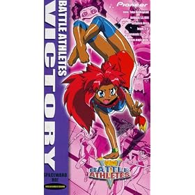 Battle Athletes Victory: Spaceward Ho! [VHS]