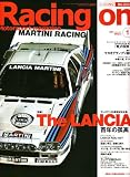 Racing on (レーシングオン) 2007年 01月号 [雑誌] の評価・レビュー