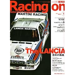Racing on (���[�V���O�I��) 2007�N 01���� [�G��]