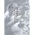 Grand livre de cuisine d'Alain Ducasse : Bistrots, brasseries et restaurants de tradition