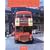 Routemaster: v. 1
