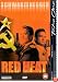 Red Heat [1989]