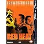 Red Heat [DVD] [1989]