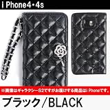 【iPhone4/4S対応】キルティング加工手帳型ケース【ブラック】☆サテン生地にお花のラインストーン付きの手帳型スマホケース