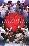 MLB Superstars (Nomar Garciaparra, Alex Rodriguez, Barry Bonds, Ken Griffey Jr, Mike Piazza, Derek Jeter) Sports Poster Print - 24
