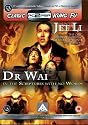 PC2PSP Martial Arts: Jet Li in Dr Wai (PC)