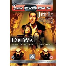 PC2PSP Martial Arts: Jet Li in Dr Wai (PC)