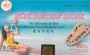 Pretty Lotus 100% Natural Caffeine Free Extra Strength Noni Dieters' Drink Herbal Tea - 20 Tea Bags (2.18 Oz)