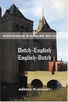 Dutch-English/English-Dutch Standard Dictionary (Hippocrene Standard Dictionary) (Dutch Edition)