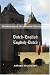 Dutch-English/English-Dutch: Hippocrene Standard Dictionary (Dutch Edition)