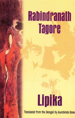 Rabindranath Tagore