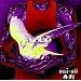 Sai-So: The Remix Project