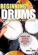 Beginning Drums - Essential Grooves, Beats, & Fills DVD.
