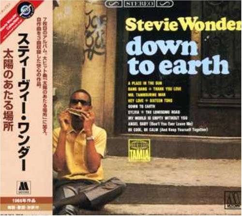 Down to Earth
