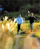 Review Tai Seng Video  / Your Song