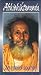 All Products : Abhishiktananda: An Interior Journey [VHS]