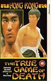 True Game of Death [VHS]