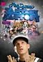 Rob Dyrdek's Fantasy Factory: Season One
