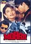 Mohra